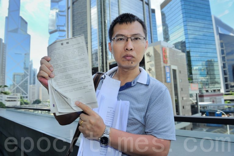 審薄前中南海廝殺 華潤案再起風雲