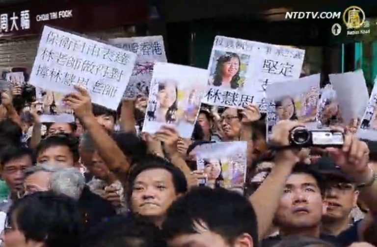 港女教師仗義執言  中共惡行大曝光