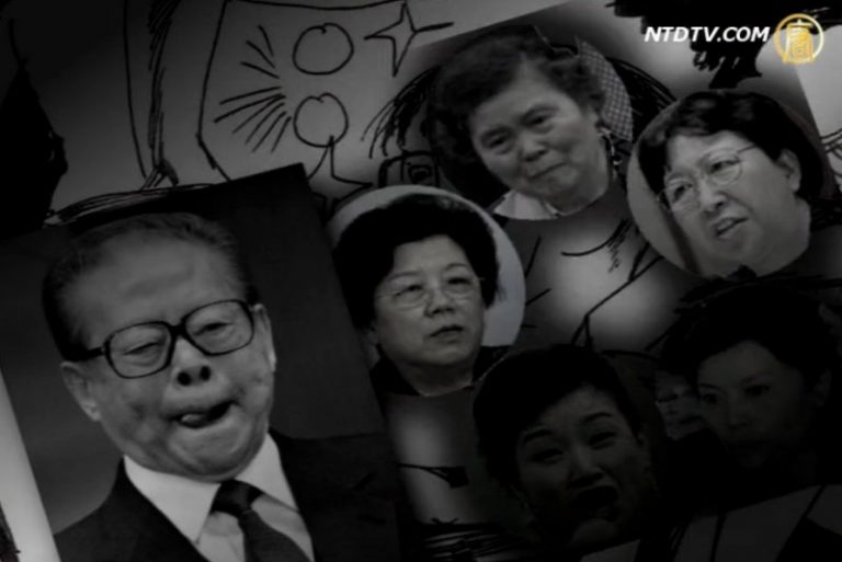 滬官召妓把江澤民公費嫖娼再翻出