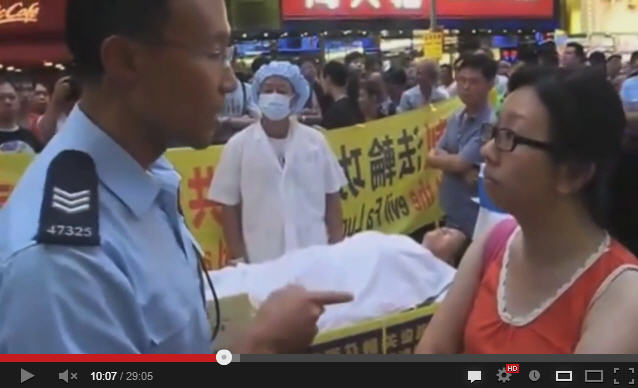 【石濤評述】罵權 主權與人權