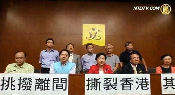 港泛民斥梁振英官黑勾結 撕裂香港