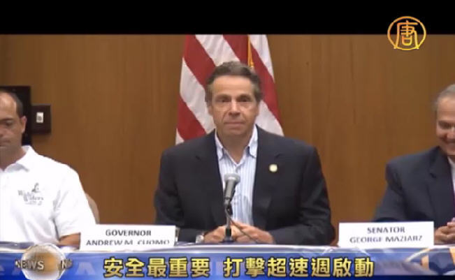 安全最重要 打擊超速周啓動