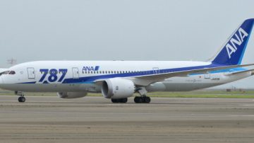 787客机异常  全日空抢修