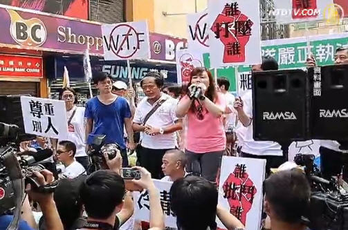 捍衛民主自由價值 港臺公民力華人示範
