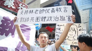 梁振英跟港人宣战 泛民拟默站抗争