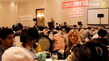 北美扎根 彰化同乡会洛杉矶举行2013年会