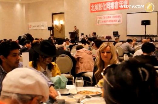 北美紮根 彰化同鄉會洛杉磯舉行2013年會