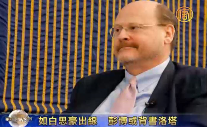如白思豪出線 彭博或背書洛塔