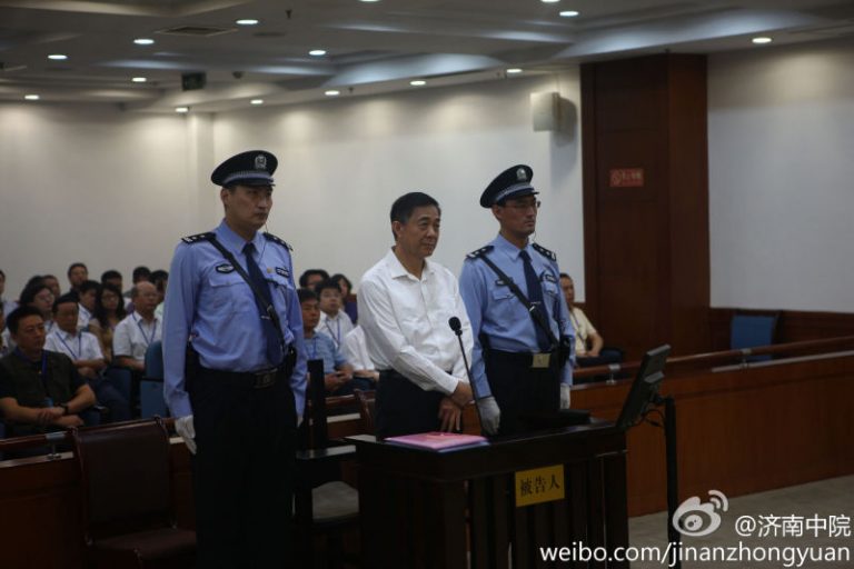 「身高問題」成薄熙來案庭審最大笑點