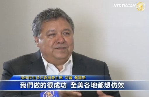 民生產業商機大 非白裔商家成長快