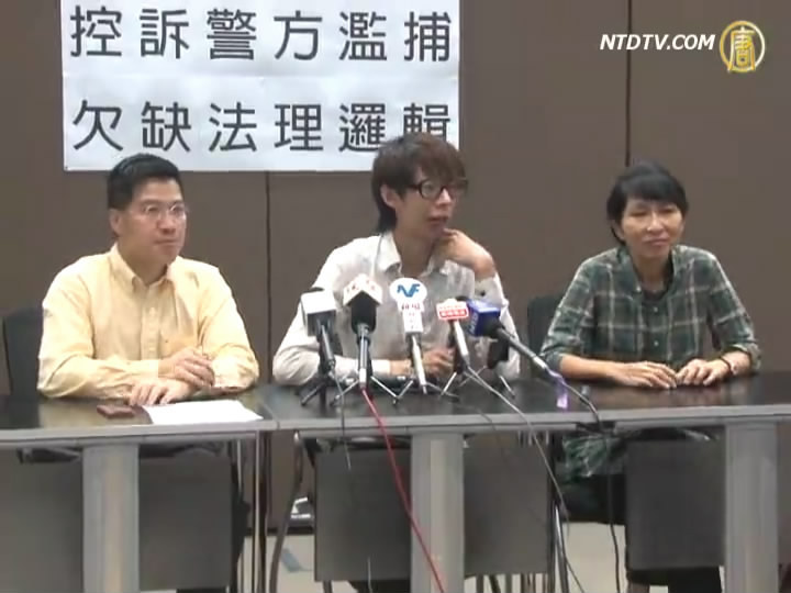 月內遭兩次濫捕 港人轟警打壓示威