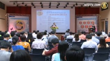 半年育成 經部：加速企業邁向國際