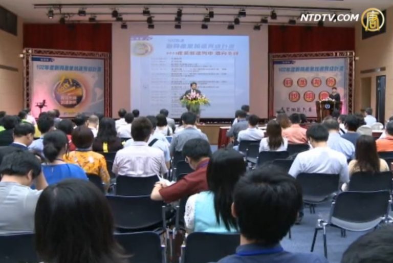 半年育成 經部：加速企業邁向國際