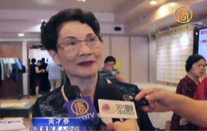 台灣會館 「台灣日」為耆老慶生