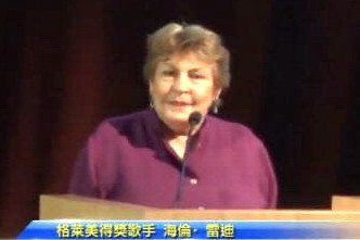 格萊美得主洛城談《我是女人》成長歷程