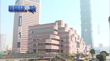 民间版幸福指数 台输新日韩