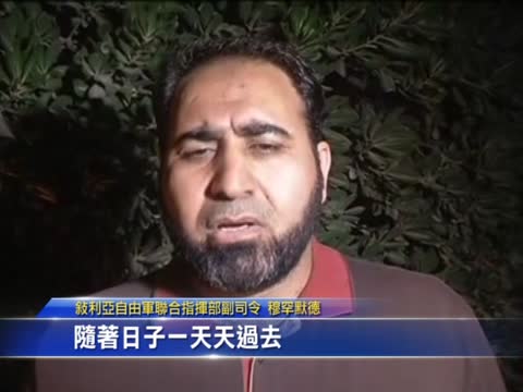 歐巴馬要對敘動武引各方回應