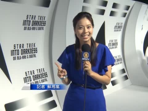 《星際迷航：暗黑無界》導演談拍片秘辛