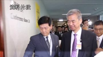 港前廉政专员违规款待中共官员