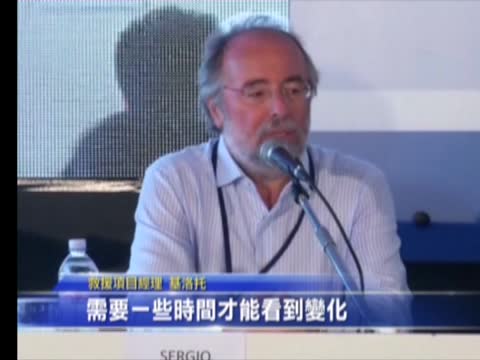 意觸礁遊輪扶正 史上最昂貴救助