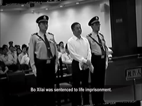 【禁聞】黨媒評薄案顯法治 民指掩集團罪惡