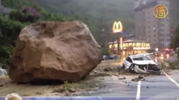 巨石从天降  生死一瞬间