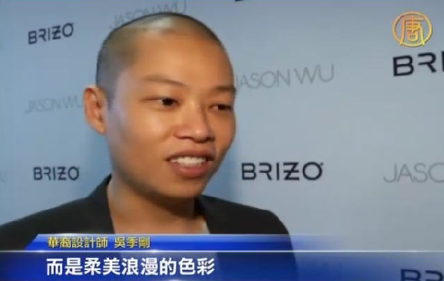 直擊紐約時裝週 華裔設計師耀眼