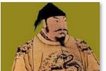 【傳奇人物】清廉皇帝-唐太宗李世民