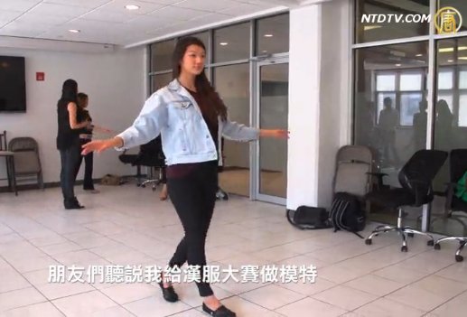 古風再現 漢服模特體會古人風韻