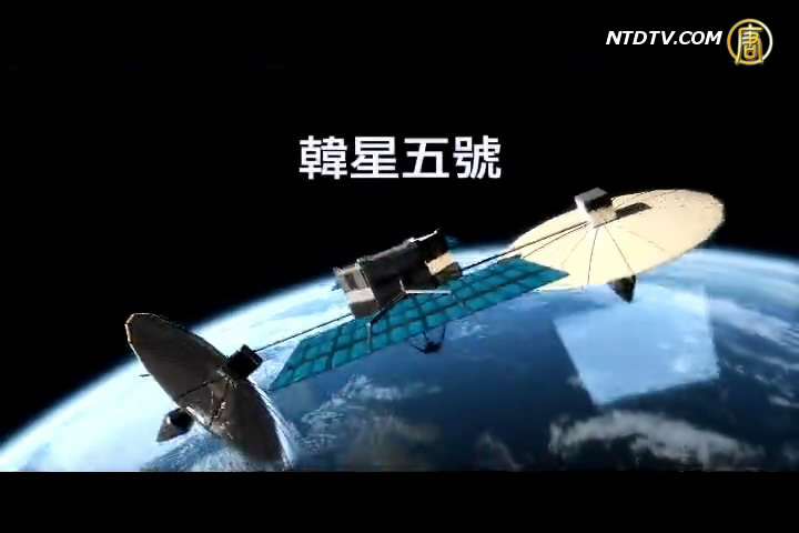 觀眾：關于韓星5A號衛星改頻後收看的經驗介紹