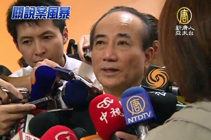 9月13日【亞太整點新聞】