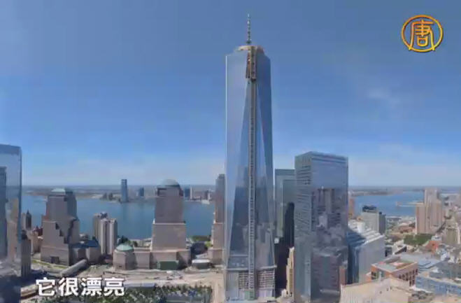 911紀念園：傷痛屬於過去 希望代表未來