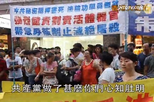 全民力挺林慧思 事件視頻80萬點擊