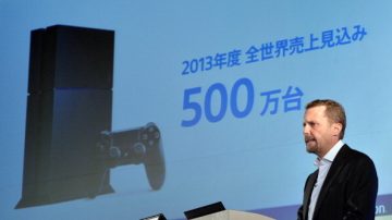 索尼估本年度卖5百万台PS4