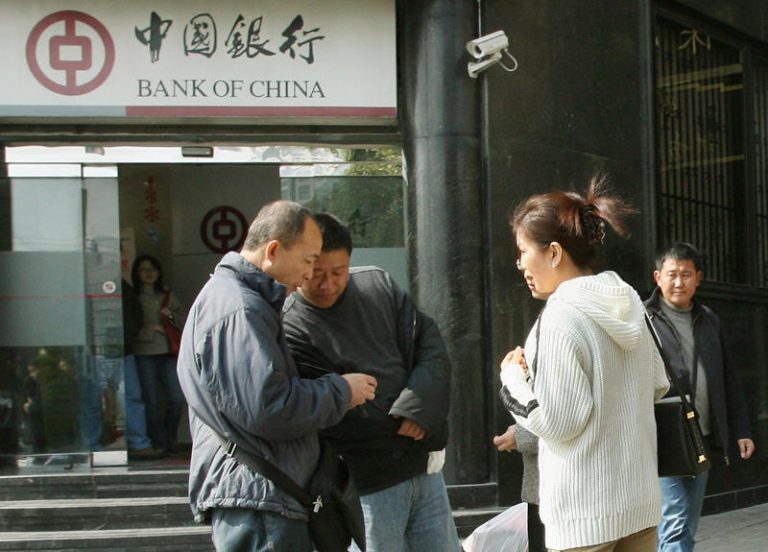 人財兩失？ 揭秘中國資金外流4種暗道