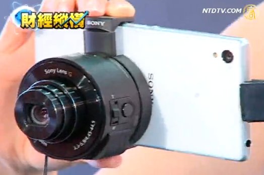 拼尺寸拼影像功能 SONY新機可加裝鏡頭