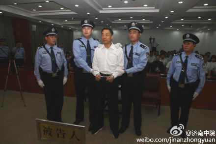 薄熙來案審判結束 6個新疑問產生