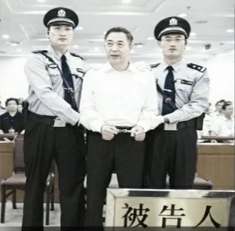 【禁聞】懲罰薄熙來翻供 輕罪重判？