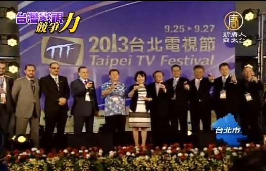 9月25日【亞太整點新聞】