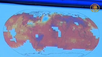 联合国：全球暖化95%人为造成