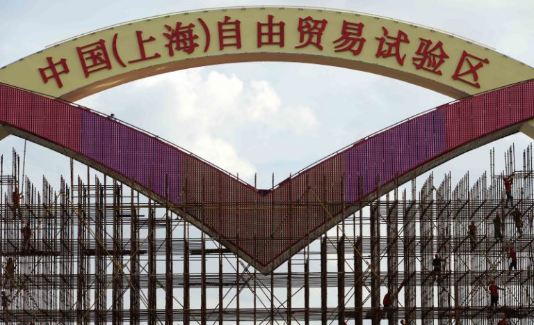 【禁聞】上海自貿區砸開一道口  前景難料