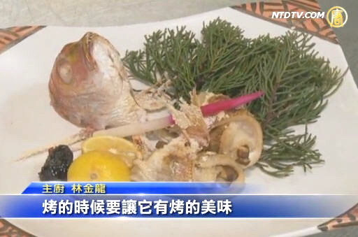 新鮮平價日式料理 主廚創意用心看得見