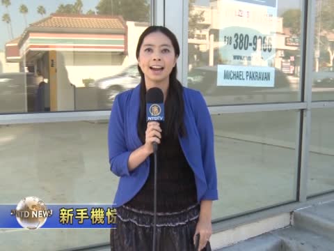 新手機驚現色情照  父親怒告Sprint