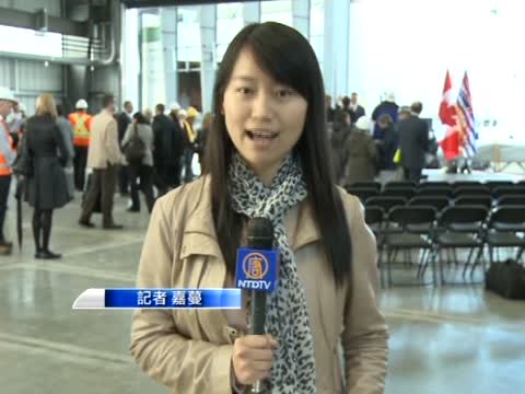 北溫船廠獲聯邦33億  建十艘船隻