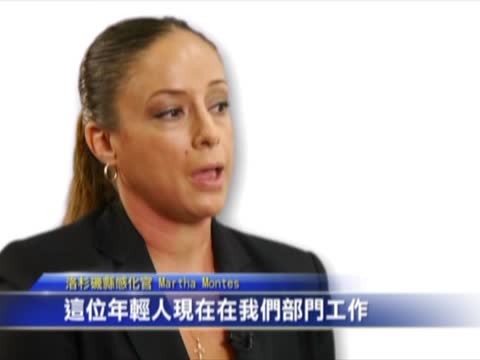 感化官責任重大 資歷要求待遇均高