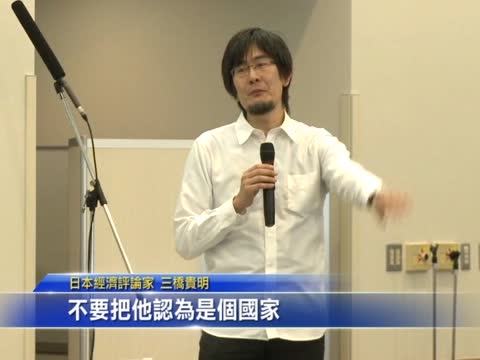 血淚控訴中共 日媒需報真相