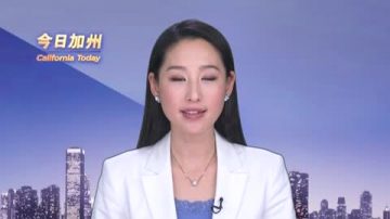 加州房價領漲全美  比去年飆升30％