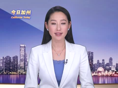 加州房價領漲全美  比去年飆升30％