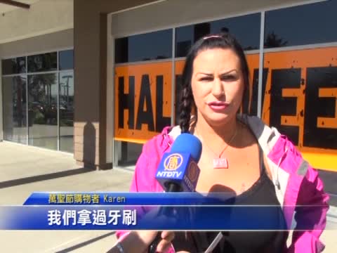 萬聖節將臨  交通及食品安全小貼士