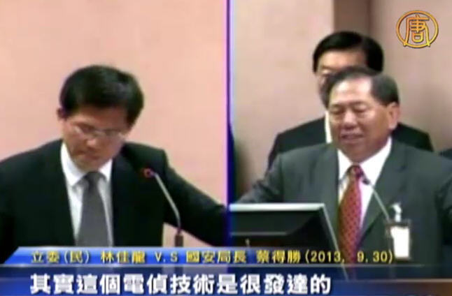 竊聽風雲燒國安 中共監聽臺政要